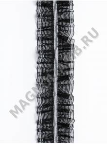 Москва Рюш - резинка черная с белой дорожкой и белыми кромками 45мм (уп.50м)*
