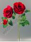  Ветка бархатных роз тройная 70 см бордовых