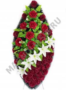 Венок розы с лилиями выс.120/135см шир.55см